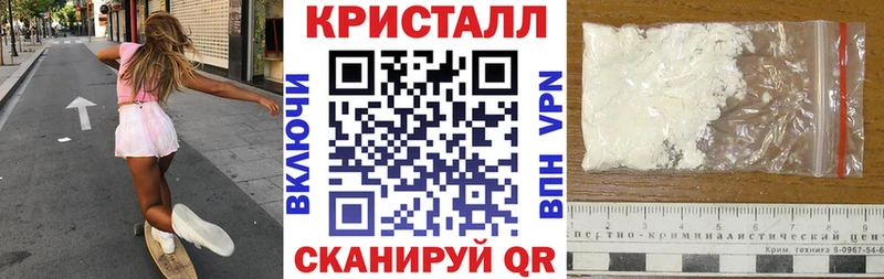 Amphetamine Розовый  kraken   Воскресенск 