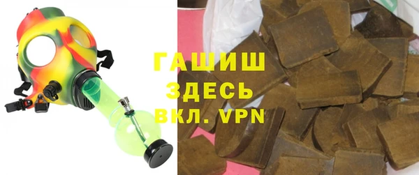 скорость Верхнеуральск