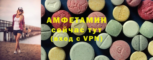 скорость Верхнеуральск