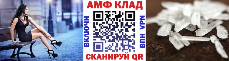 это наркотические препараты  Воскресенск  Метамфетамин кристалл  блэк спрут ссылка 